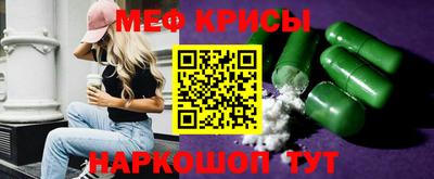 гашиш Пугачёв