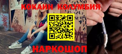 метадон Партизанск