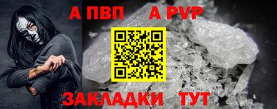 мефедрон мука Первоуральск