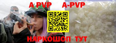 мефедрон мука Первоуральск