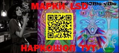 гашиш Пугачёв