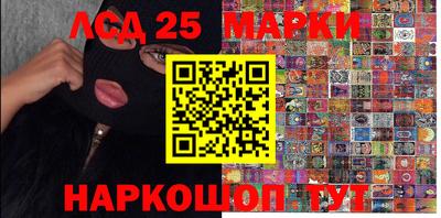 метадон Партизанск