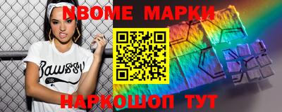 мефедрон мука Первоуральск