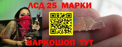гашиш Пугачёв