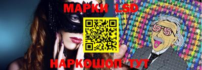кокаин премиум Пыть-Ях