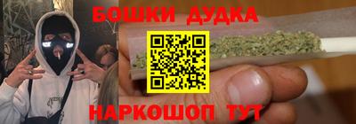 мефедрон мука Первоуральск