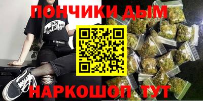 кокаин премиум Пыть-Ях