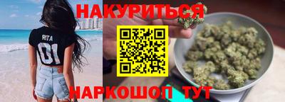 метадон Партизанск