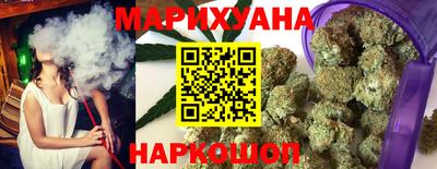 гашиш Пугачёв