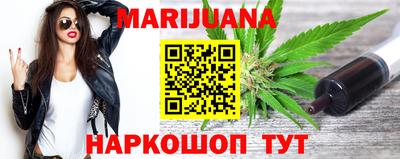 метадон Партизанск