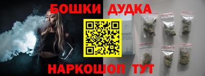 кокаин премиум Пыть-Ях