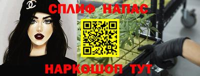 кокаин премиум Пыть-Ях
