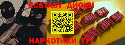 каннабис Пушкино
