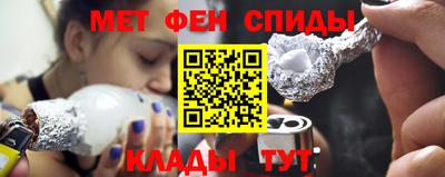 каннабис Пушкино
