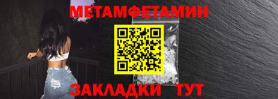 кокаин премиум Пыть-Ях