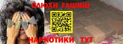 кокаин премиум Пыть-Ях