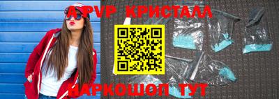 мефедрон мука Первоуральск