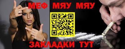 каннабис Пушкино
