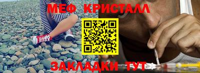 кокаин премиум Пыть-Ях