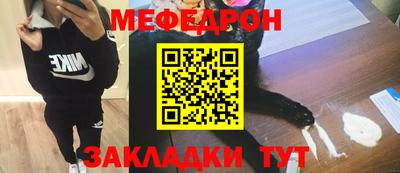 кокаин премиум Пыть-Ях