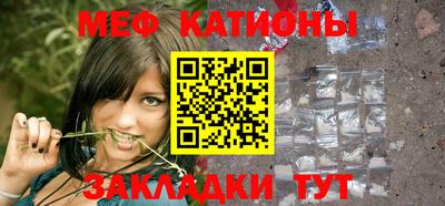 каннабис Пушкино